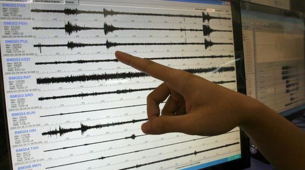 Sismo de entre 3,5 y 4,6 de magnitud sacudió Paraguay sin causar daños o heridos