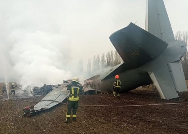 Avión Antonov An-26 se estrelló cerca de la frontera con Ucrania y dejó múltiples víctimas