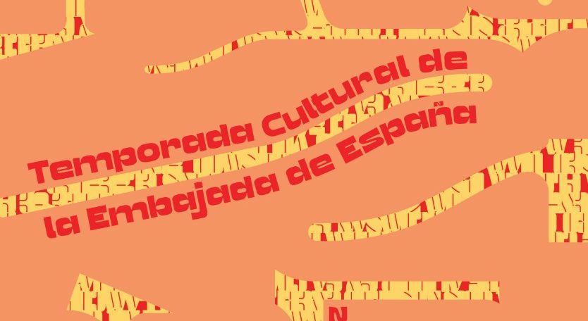 La Embajada de España en Venezuela presentó el trimestre de su Temporada Cultural 2022