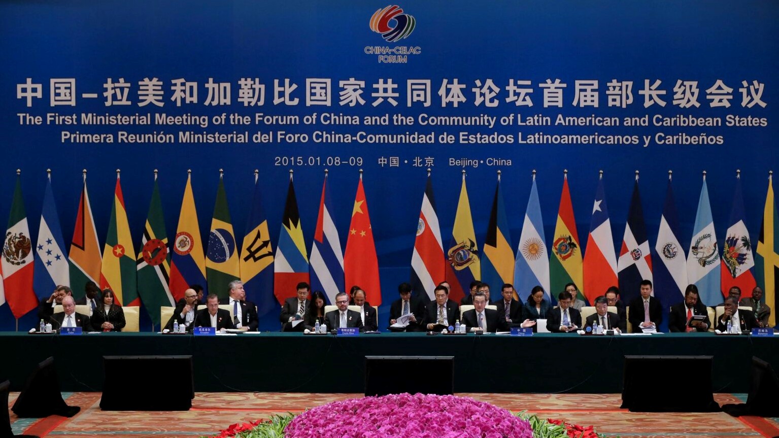 Toward a Strategy for Responding to the PRC in Latin América