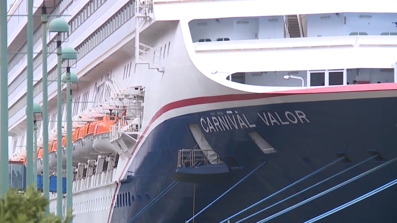 Guardia costera de EEUU rescata ileso a hombre que estuvo 15 horas en el mar (Video)