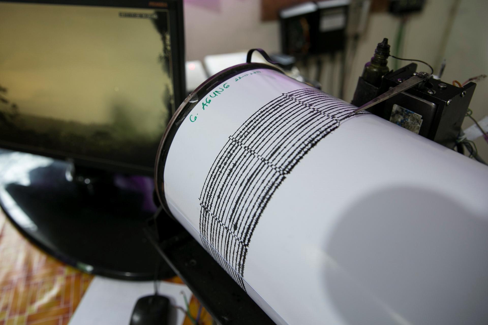 Sismo de magnitud 4,1 estremeció regiones del occidente venezolano este #29Ago