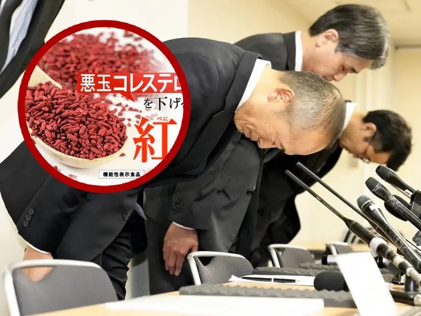 Japón investiga cuatro muertes asociadas a un suplemento para bajar el colesterol