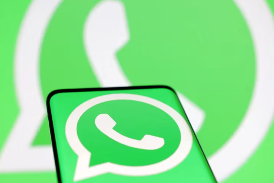 WhatsApp: cómo saber si alguien ha archivado o silenciado tu chat