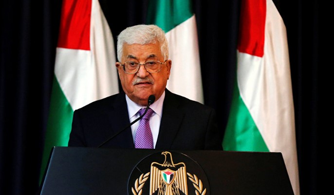 El presidente palestino Mahmud Abás ofrece sus condolencias a Irán por la muerte de Raisi