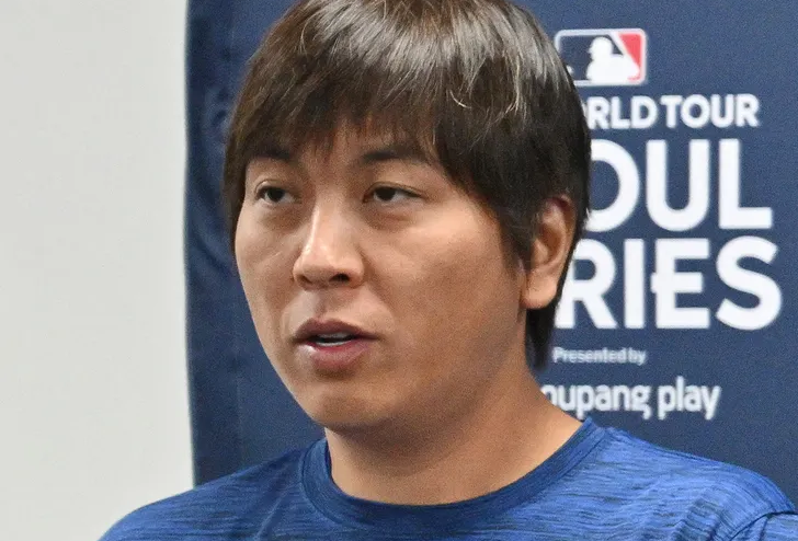 Extraductor de Shohei Ohtani se declaró culpable de robarle casi 17 millones de dólares