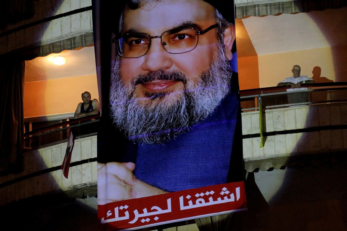 Israel anunció la muerte de Hassan Nasrallah, jefe terrorista de Hezbolá en un bombardeo en Beirut