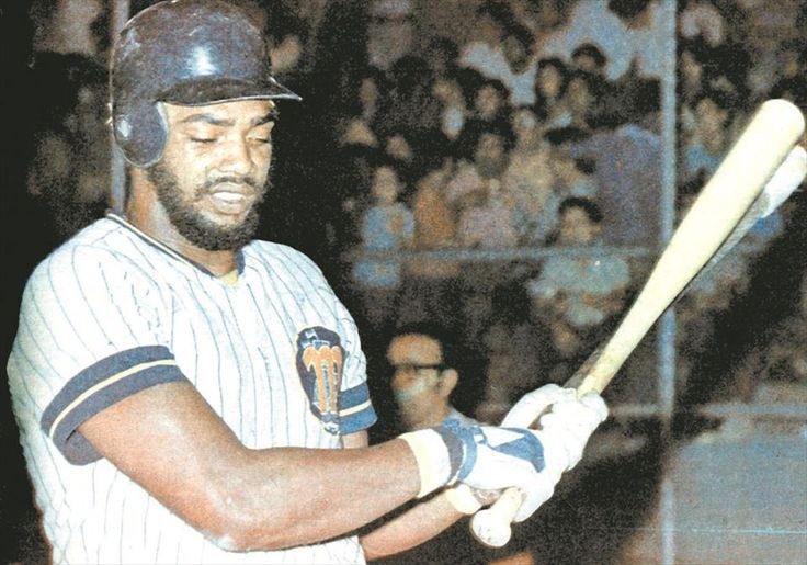 Dave Parker, leyenda con Magallanes, ingresó al Salón de la Fama de Cooperstown