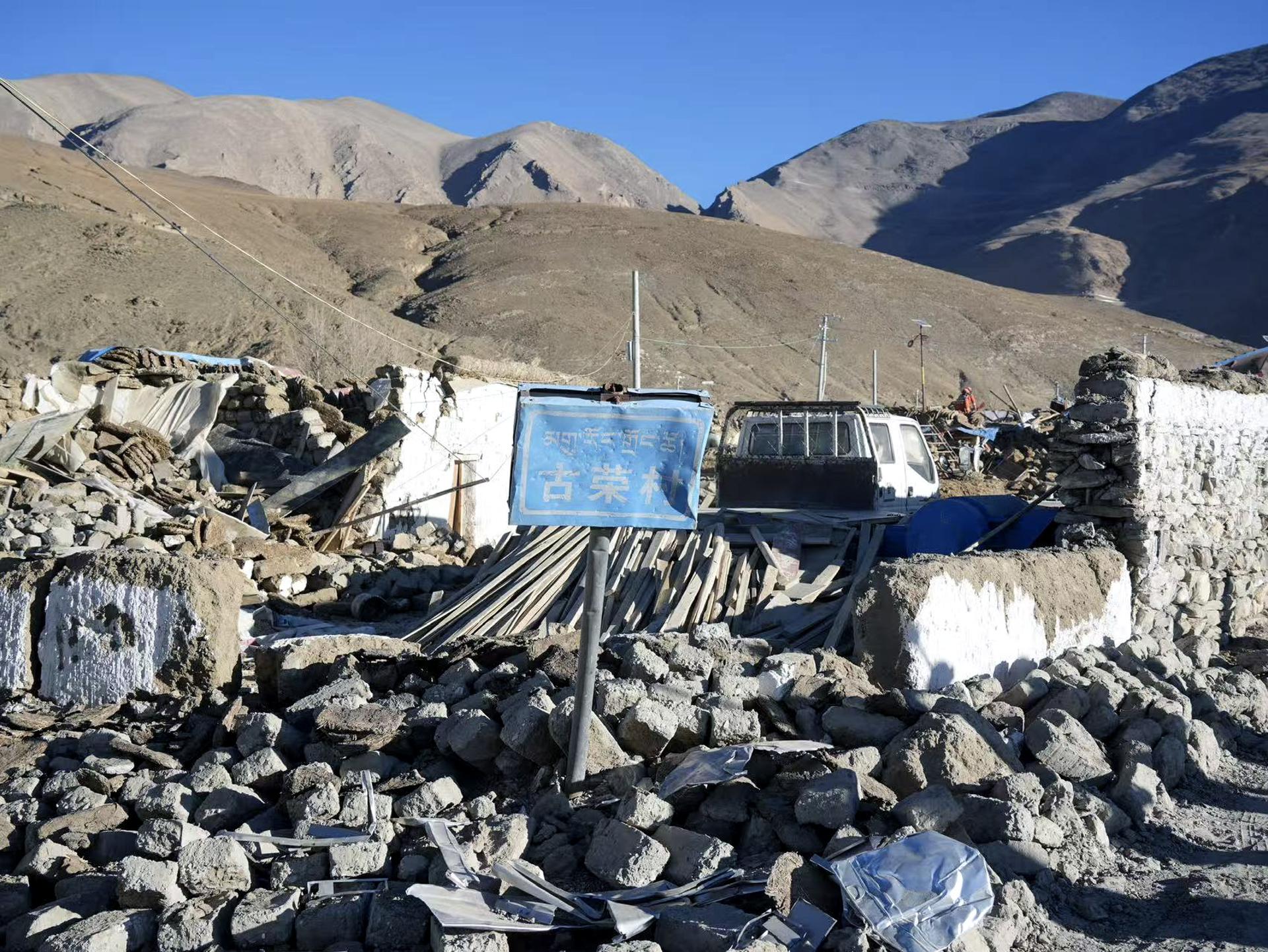 Más de 45 mil damnificados, reubicados a lugares seguros tras el terremoto en el Tíbet