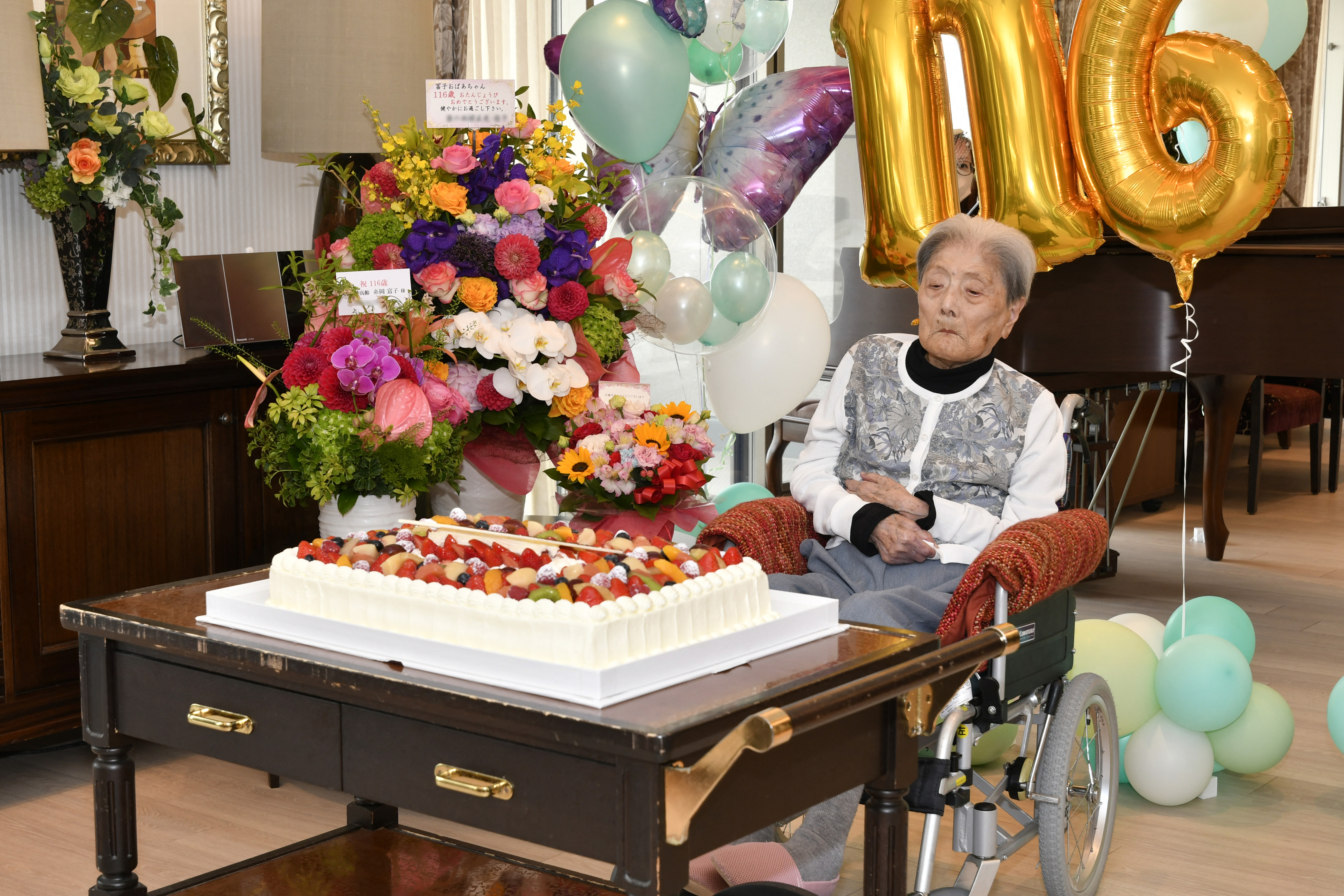 La persona más anciana del mundo murió a los 116 años en Japón