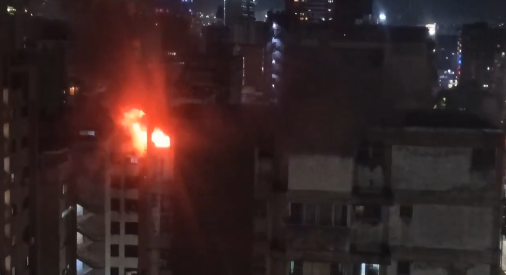 Se incendió apartamento en un edificio de la avenida Libertador la noche de este #7Ene