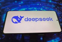 DeepSeek, la app china que desafía a la industria de la IA: cómo funciona y qué ventajas tiene sobre ChatGPT